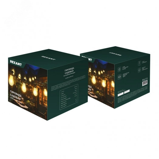 Гирлянда садовая Канэри, 20м, 3000К, встроенный аккумулятор, солнечная панель, коллекция Лондон