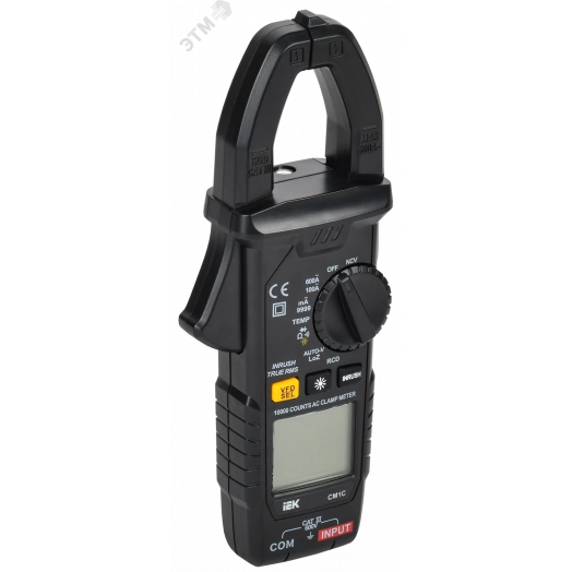 Клещи токоизмерительные CM1C ARMA2L 5