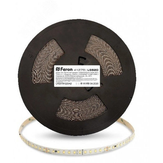 Лента светодиодная стабилизированная LEDх120/м 20м 9.6w/m 24в дневной