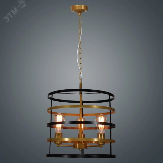 Светильник Абелла 231 черн. зол. НСБ 01-3х60-167 Е27 ИМ подвесной