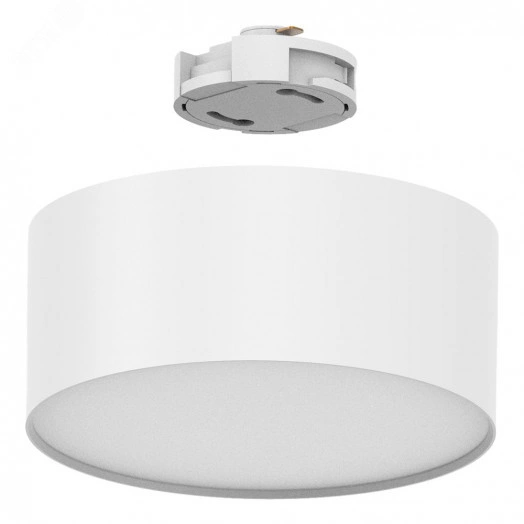 Светильник светодиодный трековый на шинопровод ДПО-18w 4000К 1440Лм белый