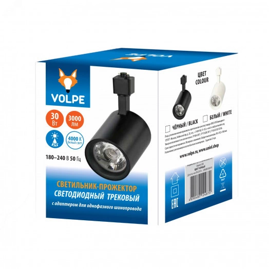 Светильник-прожектор ULB-Q275 30W/4000К BLACK светодиодный трековый 3000 Лм (4000К) Корпус черный