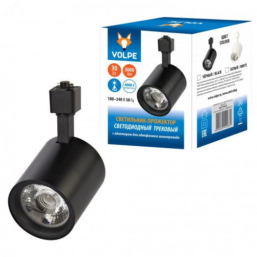Светильник-прожектор ULB-Q275 30W/4000К BLACK светодиодный трековый 3000 Лм (4000К) Корпус черный