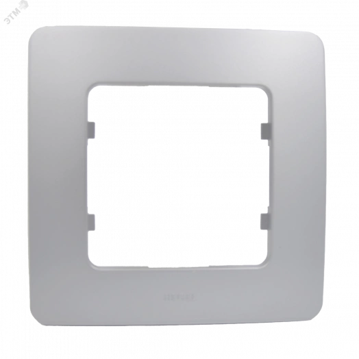 Рамка одноместная, скрытой установки, цвет серебро