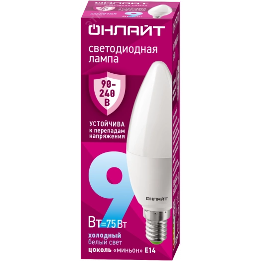 Лампа светодиодная 9вт OLL-C37-9-230-6.5K-E14-FR PRO 90-240В ОНЛАЙТ