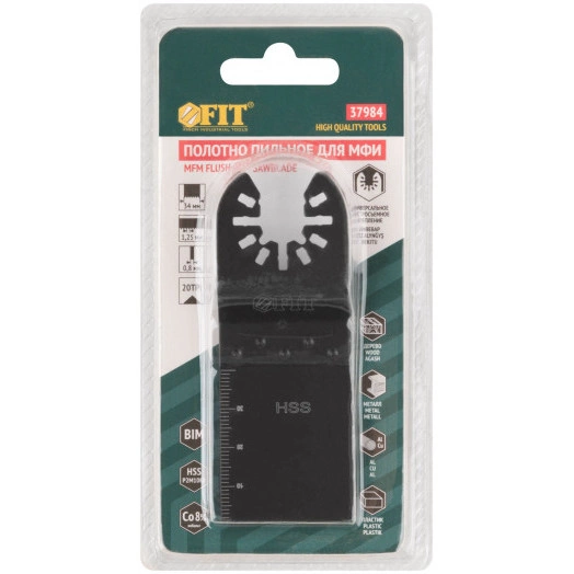 Полотно пильное фрезерованное ступенчатое, Bi-metall Co 8%, 34х0,8 мм