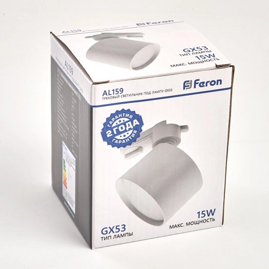 Светильник трековый на шинопровод ДПО-15w GX53 без лампы IP40 белый