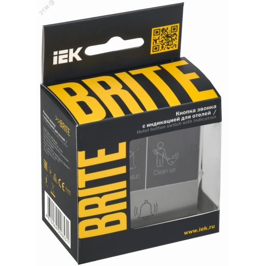 BRITE Кнопка звонка с индикацией для отелей 10А ВС10-1-9-БрС сталь IEK