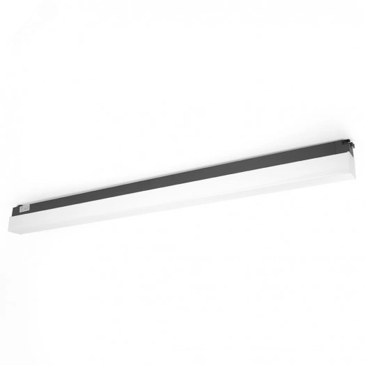 Светильник светодиодный трековый на шинопровод ДПО-40w 4000К черный