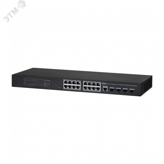 Коммутатор управляемый L2 8 портов  RJ45 10 100 1000 Мб/с PoE 110Вт