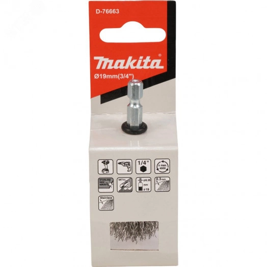 Щетка проволочная кистевая (d19 мм, толщина проволоки 0.3 мм, гофрированная, нержавеющая сталь, 1/4'')