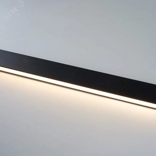 Светильник светодиодный трековый магнитный на шинопровод ДПО-18w 4000К 1440Лм 48v черный