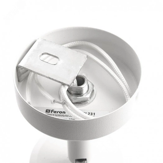 Светильник ДБО GU10 без лампы наклонный белый