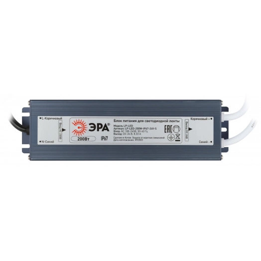 Блок питания для светодиодной ленты LP-LED 24W-IP20-12V-US