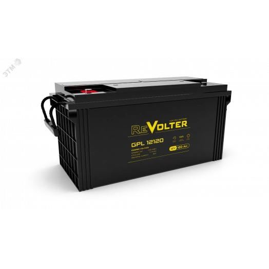 Аккумуляторная батарея Revolter GPL 12В 120Ач