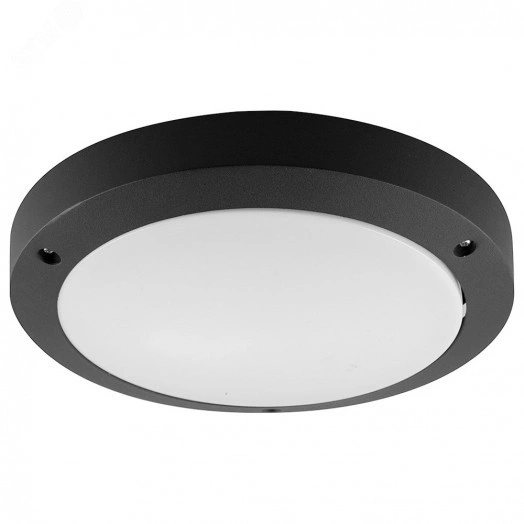 Светильник НБУ-40w Е27 IP54 черный