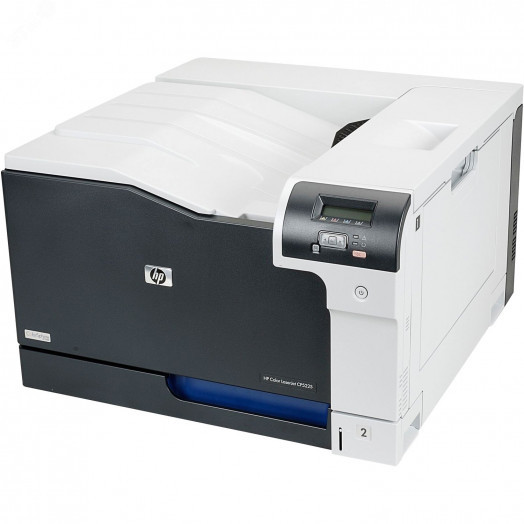 Принтер лазерный цветной LaserJet CP5225n