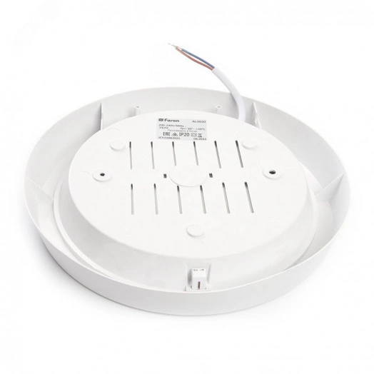 Светильник светодиодный ДБО-25w с датчиком 4000К 2000Лм круглый белый