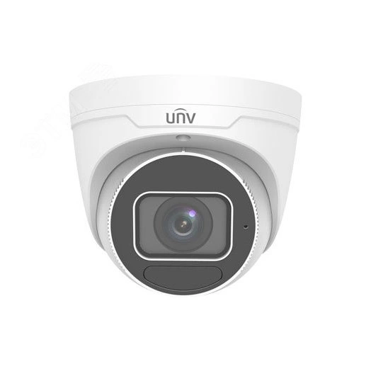 Видеокамера IP 4Мп купольная уличная IP67 ИК-40м с PoE (2.7-13.5мм)