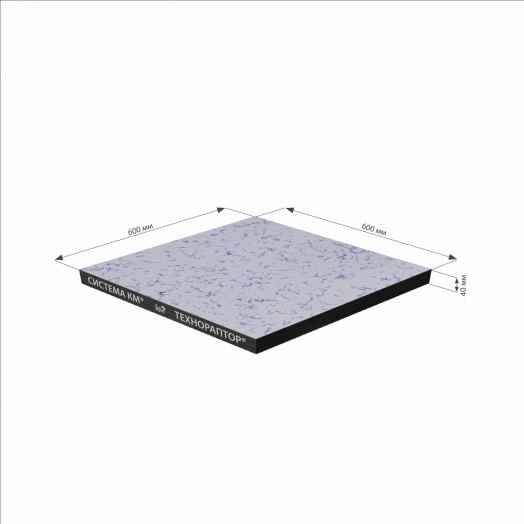 Панель из сульфата кальция 30/600/600 низ-стальной лист/верх-антистатическая керамическая плитка/цвет 05