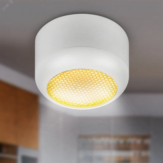 Светильник настенно-потолочный спот OL56 WH под лампу GX53 белый IP20