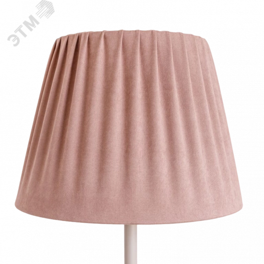 Абажур Ларсен пыльная роза и.у.