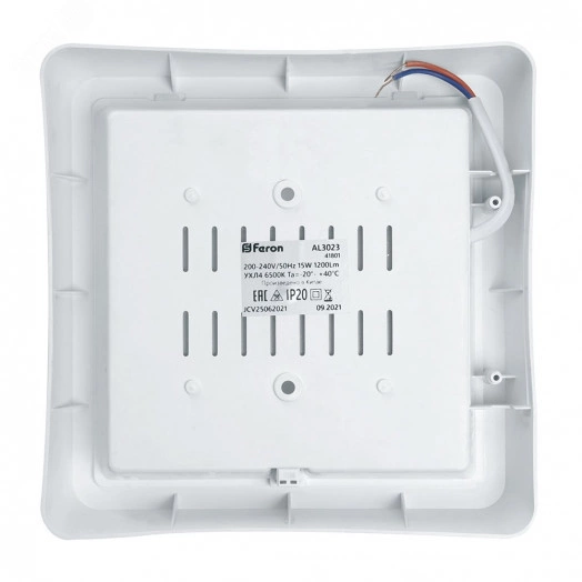 Светильник светодиодный ДБО-20w с датчиком 4000К 1600Лм квадратный белый