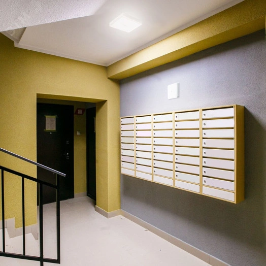 Светильник светодиодный ДБО-20w с датчиком 4000К 1600Лм квадратный белый