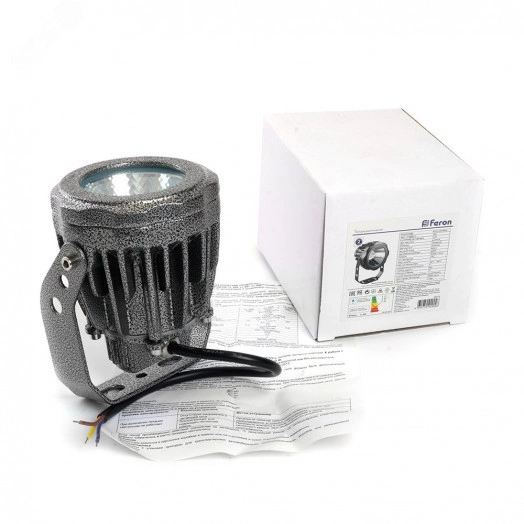 Прожектор светодиодный ДО-20w зеленый IP65