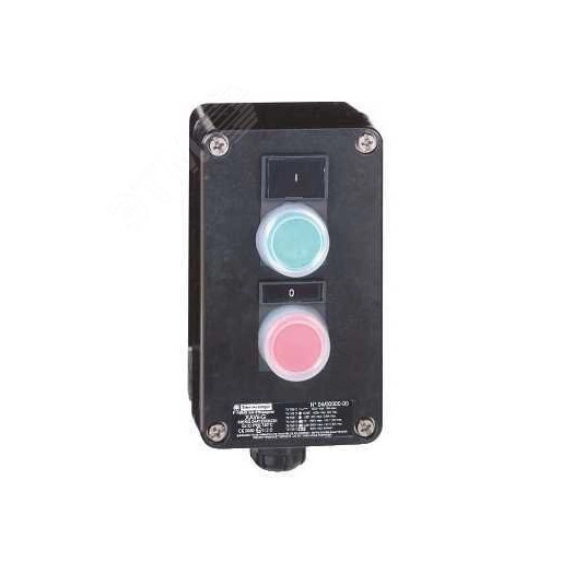 Пост управления изолированный ATEX