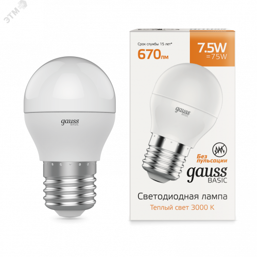 Лампа светодиодная LED 7.5 Вт670 Лм 3000К теплая E27 Шар Basic Gauss