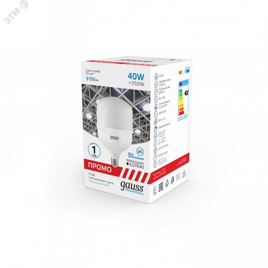 Лампа светодиодная LED 40 Вт 3150 Лм 6500К холодная E27/E40 T120 Promo Elementary Gauss