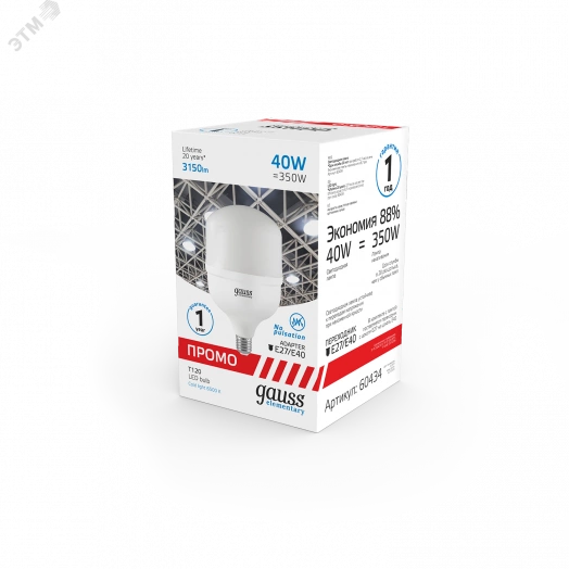 Лампа светодиодная LED 40 Вт 3150 Лм 6500К холодная E27/E40 T120 Promo Elementary Gauss