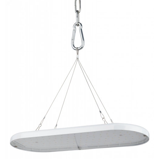 Светильник для растений FITO-25W-QLED-FLY подвесной полного спектра 25 Вт ЭРА