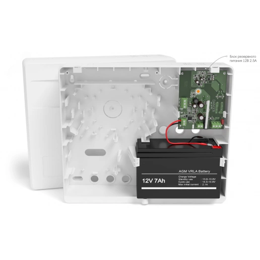 Блок резервного питания 12В 2.5А в корпусе под АКБ 7Ач