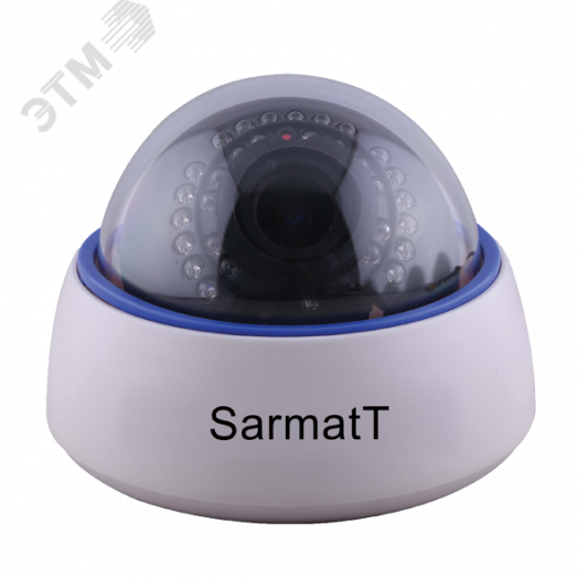 Видеокамера IP 2Мп купольная с ИК подсветкой до 20м (2.8-12мм)