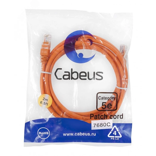 Патч-корд PC-UTP-RJ45-Cat.5e-2m-OR-LSZH U/UTP, категория 5е, 2xRJ45/8p8c, неэкранированный, оранжевый, LSZH, 2м