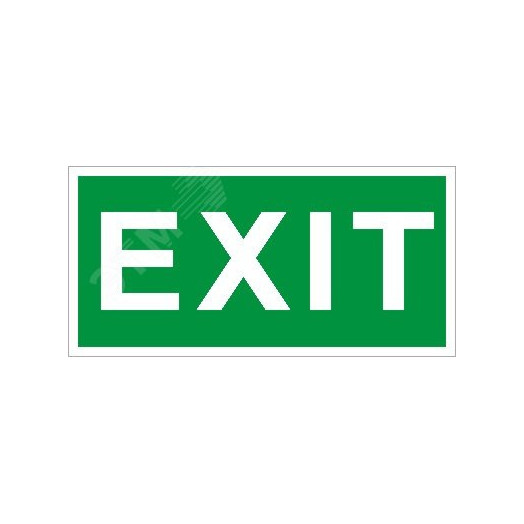 Пиктограмма ПЭУ 012 «Exit» (210х105)