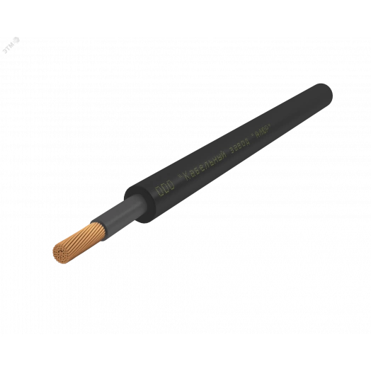 Кабель силовой КГВВнг(А)-LS 1х6 380/660-2 100м