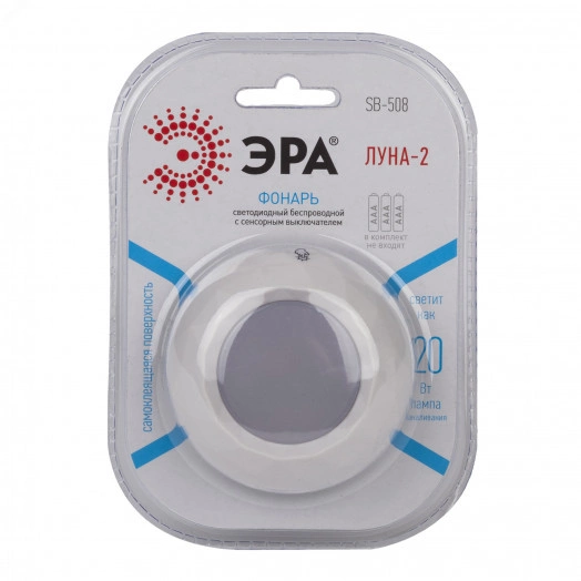 Фонарик туристический кемпинговый на липучке на батарейках 3хААА в палатку, сенсорный, беспроводной SB-508 Луна ЭРА