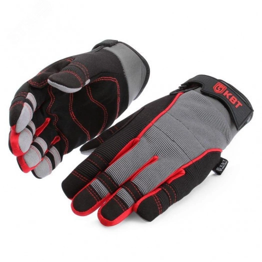 Перчатки монтажника С-32 (L)