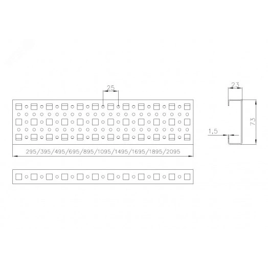 Шина монтажная 23х73 с держателем для шкафов EMS высота/ширна/глубина 1600 мм