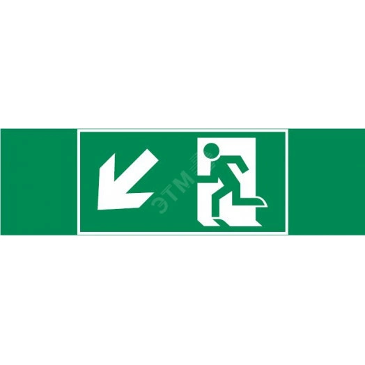 Пиктограмма ФИГУРА / СТРЕЛКА ВЛЕВО ВНИЗ 310х90мм для аварийно-эвакуационного светильника Basic IP65 ВАРТОН
