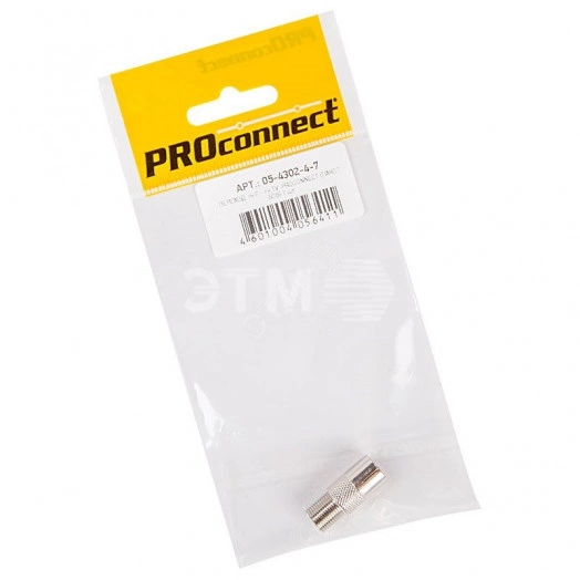 Переходник антенный, (гнездо F - штекер TV) PROconnect