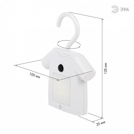 Ночник NLED-485-1W-SW-W белый (48/1344) ЭРА