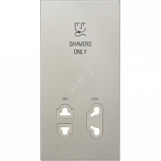 Накладка на розетку для электробритв