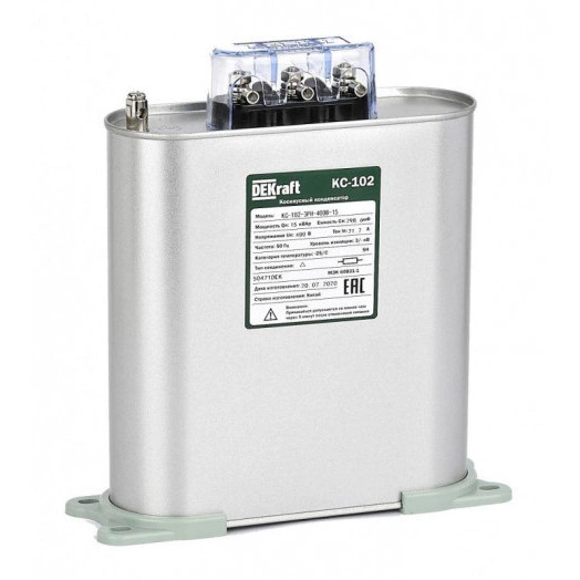 Конденсатор косинусный КС-102 1ф 400В 15квар SchE 50466DEK