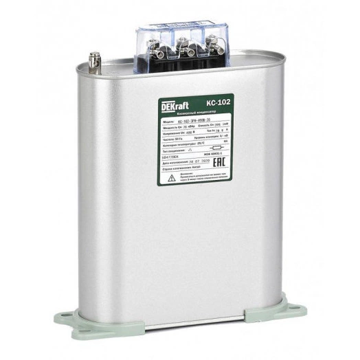 Конденсатор косинусный КС-102 1ф 400В 20квар SchE 50467DEK