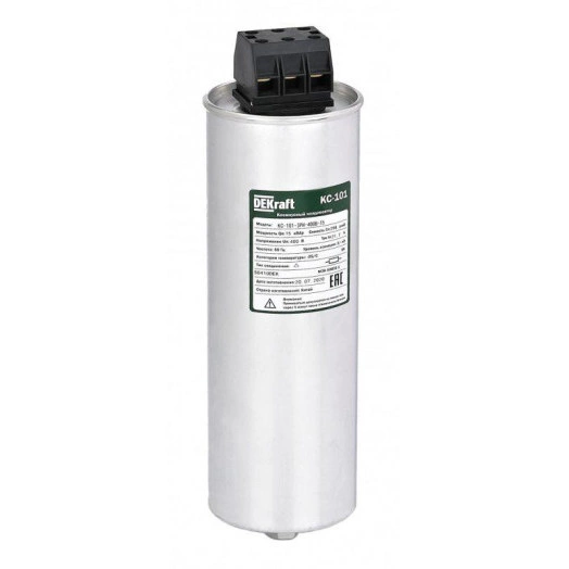 Конденсатор косинусный КС-101 3ф 525В 14квар SchE 50439DEK