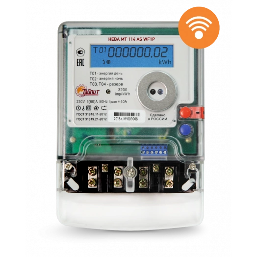 Счётчик электроэнергии 1Ф НЕВА МТ 114 AS WF1P 5(60)A Ур регион
